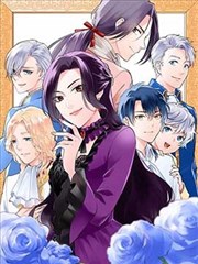 植物大战僵尸漫画 小推车进行曲 同人封面