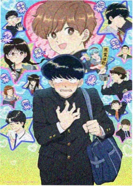 植物大战僵尸漫画 图鉴卡 向日葵