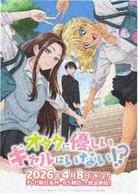 植物大战僵尸漫画 图鉴卡 坚果墙