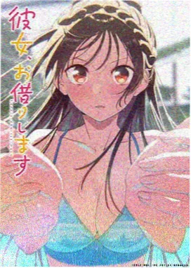 植物大战僵尸漫画 图鉴卡 三线射手