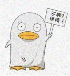 读者头像 四号